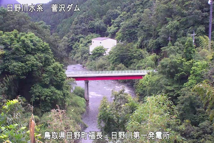 日野川第一発電所（鳥取県企業局）