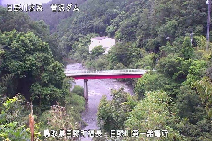 日野川第一発電所（鳥取県企業局）