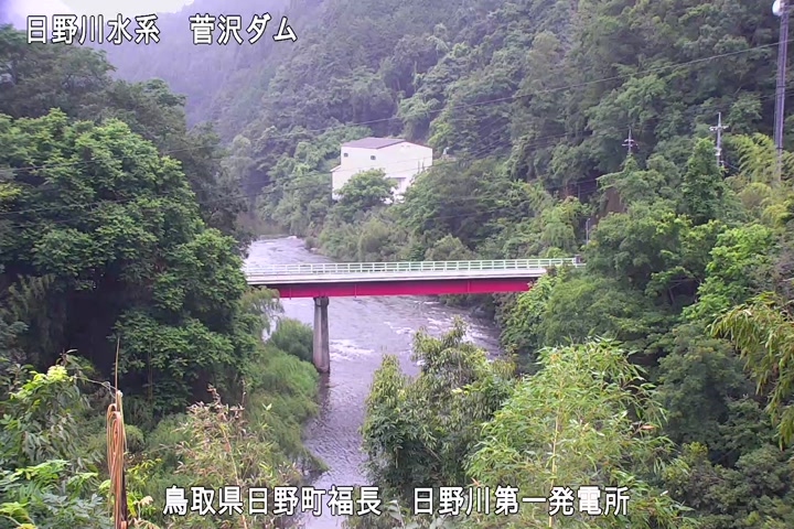 日野川第一発電所（鳥取県企業局）