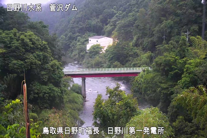 日野川第一発電所（鳥取県企業局）