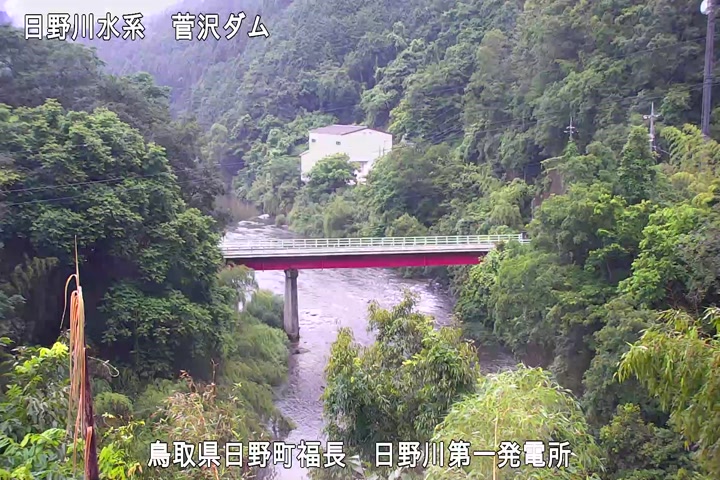 日野川第一発電所（鳥取県企業局）