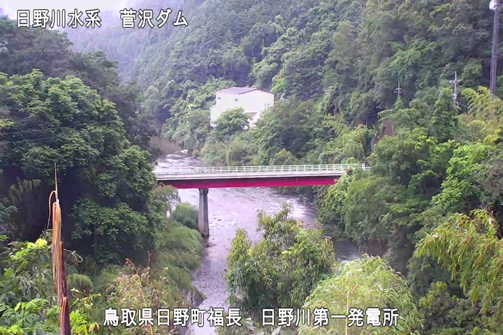 日野川第一発電所（鳥取県企業局）