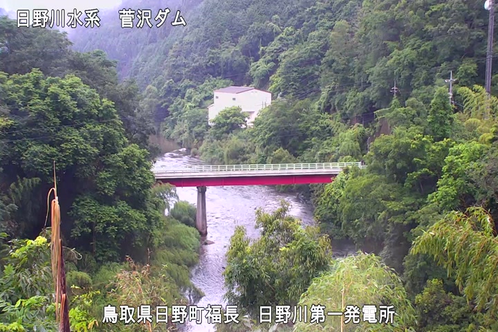 日野川第一発電所（鳥取県企業局）
