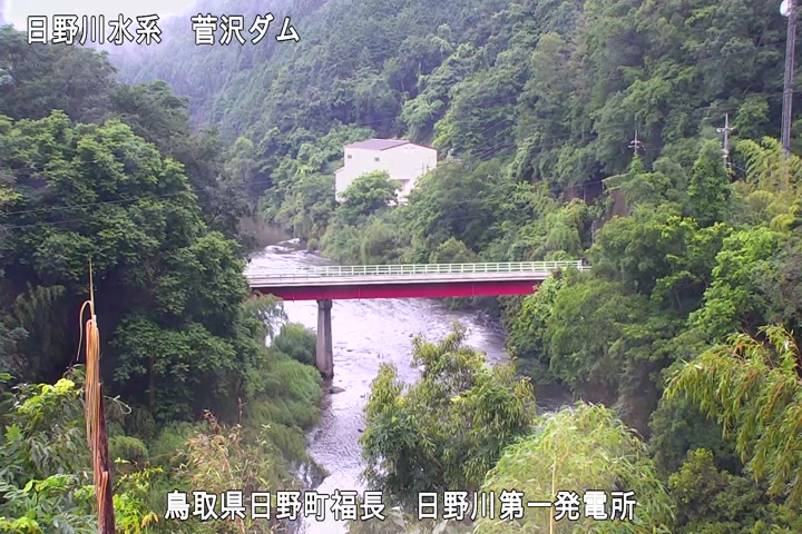 日野川第一発電所（鳥取県企業局）