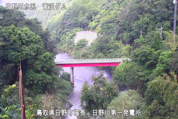 日野川第一発電所（鳥取県企業局）