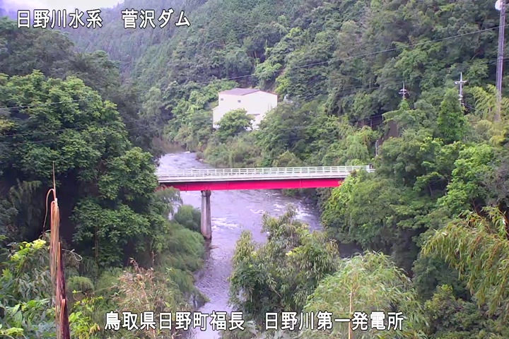 日野川第一発電所（鳥取県企業局）