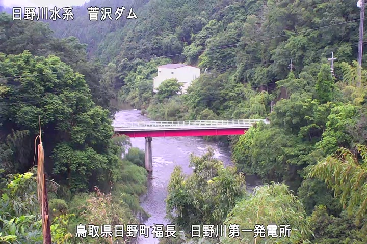 日野川第一発電所（鳥取県企業局）