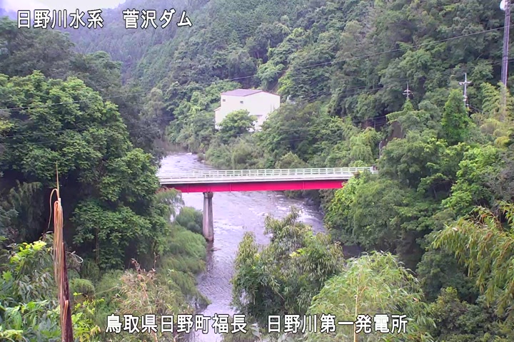 日野川第一発電所（鳥取県企業局）