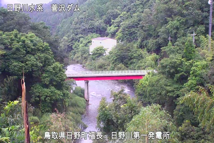 日野川第一発電所（鳥取県企業局）
