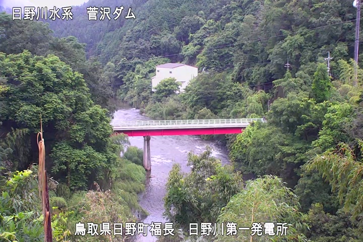 日野川第一発電所（鳥取県企業局）