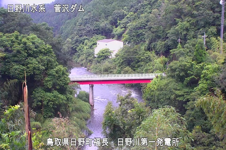 日野川第一発電所（鳥取県企業局）