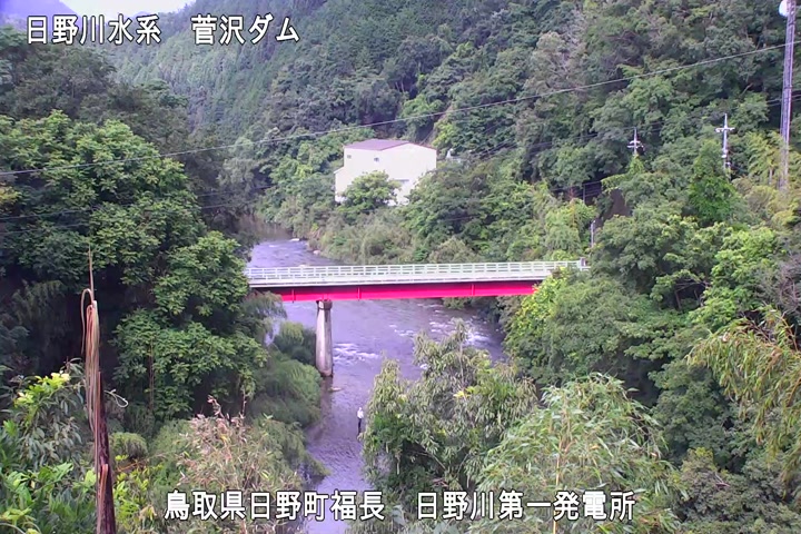 日野川第一発電所（鳥取県企業局）