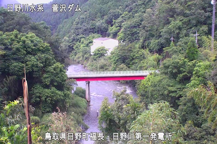 日野川第一発電所（鳥取県企業局）