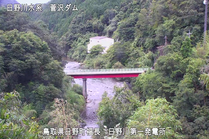 日野川第一発電所（鳥取県企業局）