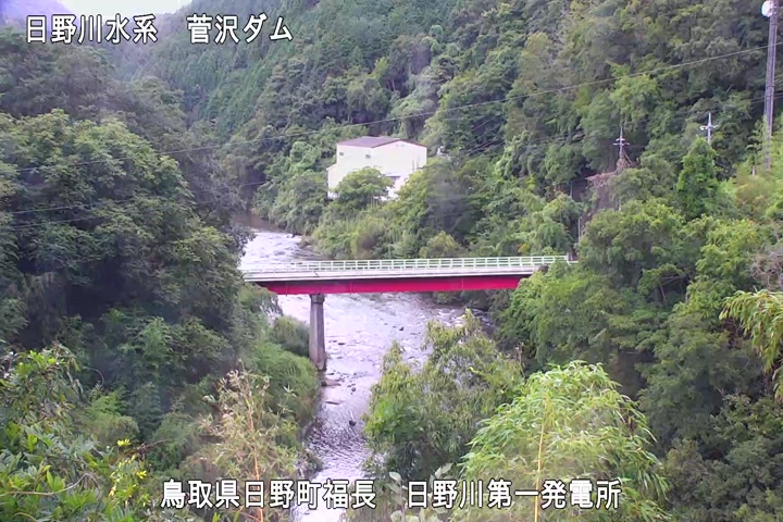 日野川第一発電所（鳥取県企業局）