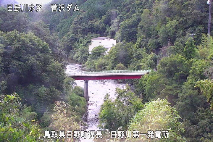 日野川第一発電所（鳥取県企業局）