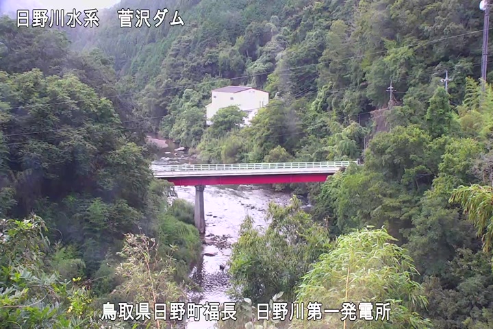 日野川第一発電所（鳥取県企業局）