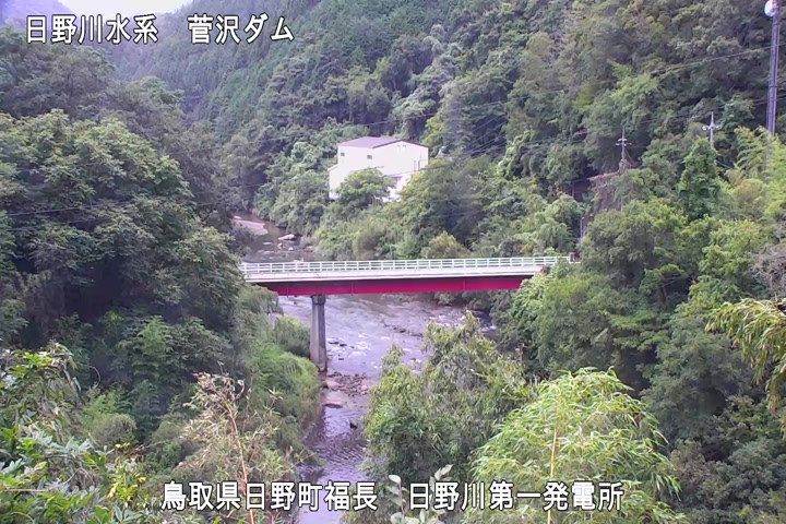 日野川第一発電所（鳥取県企業局）