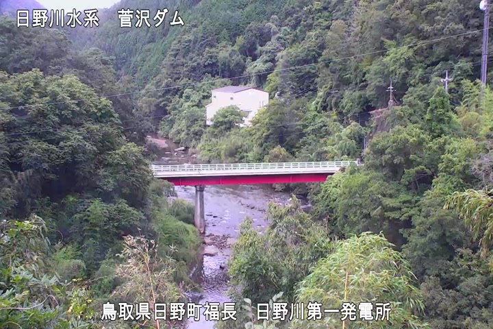 日野川第一発電所（鳥取県企業局）