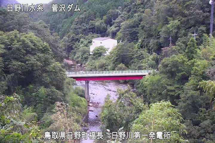 日野川第一発電所（鳥取県企業局）