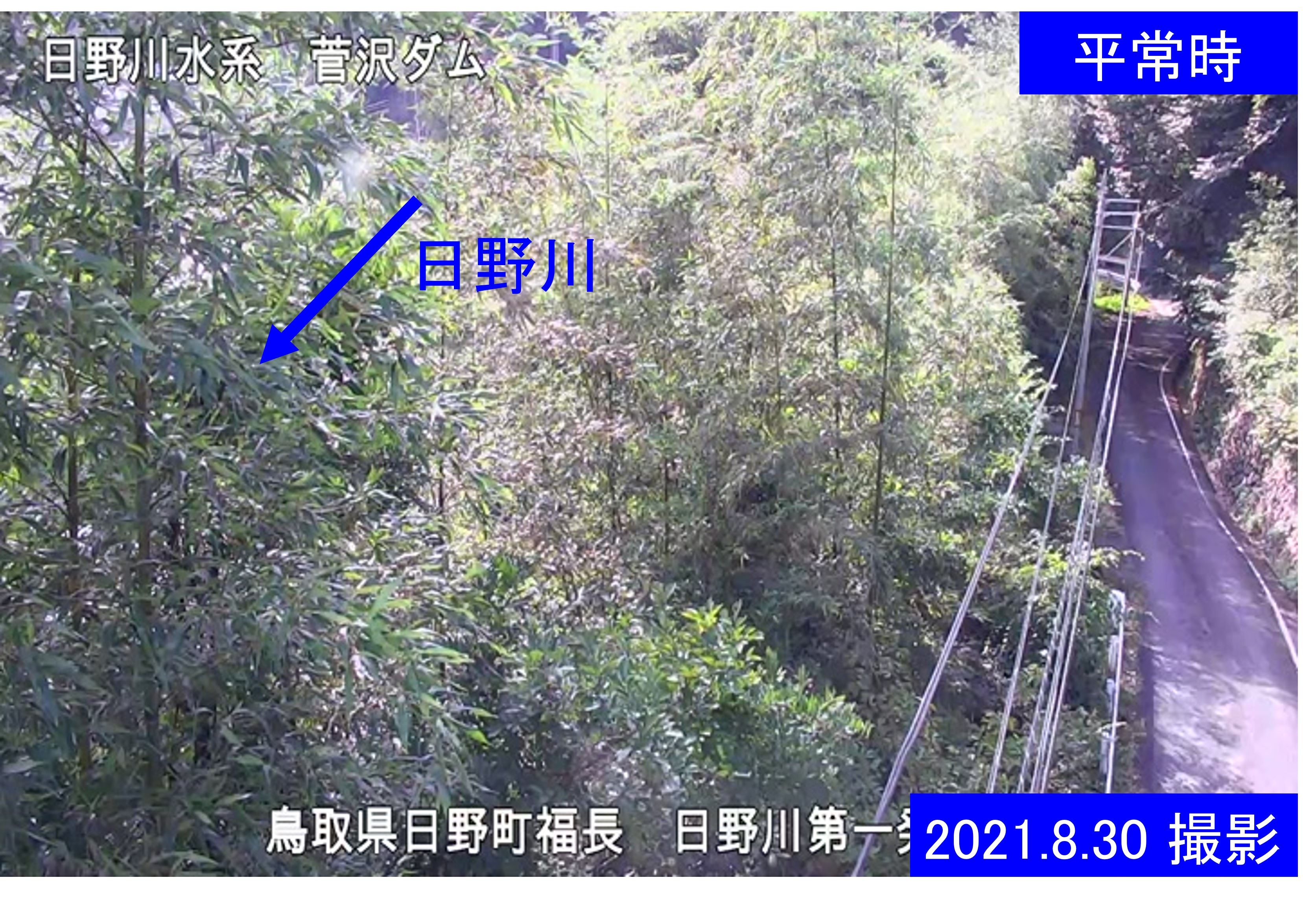 日野川第一発電所（鳥取県企業局）(通常の水位)