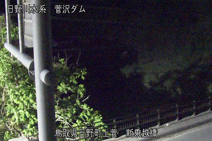 新乗越橋