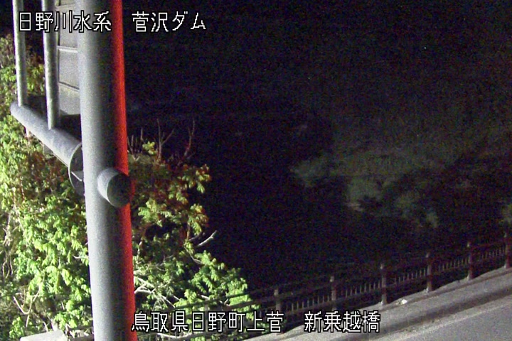 新乗越橋