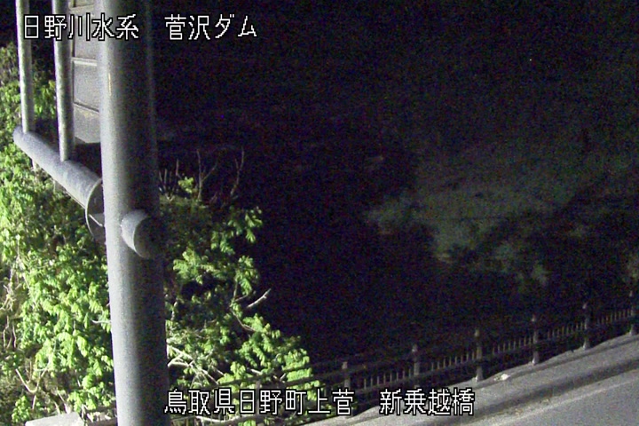 新乗越橋