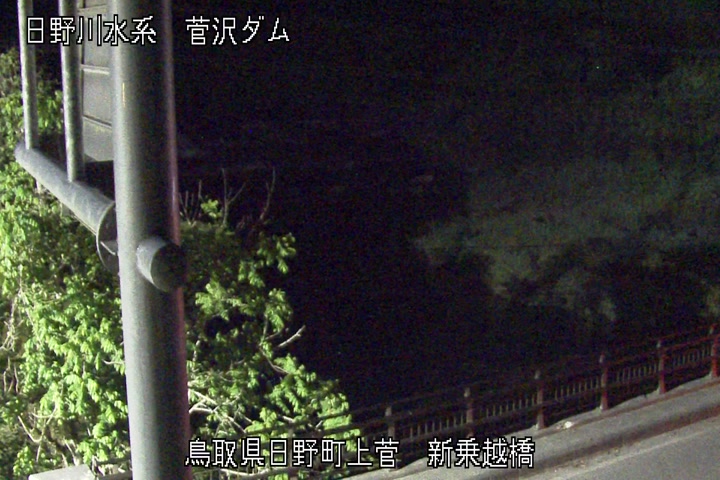 新乗越橋
