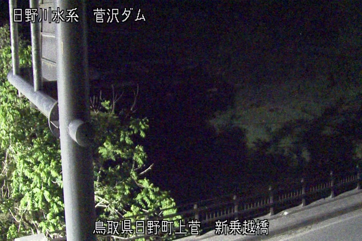 新乗越橋