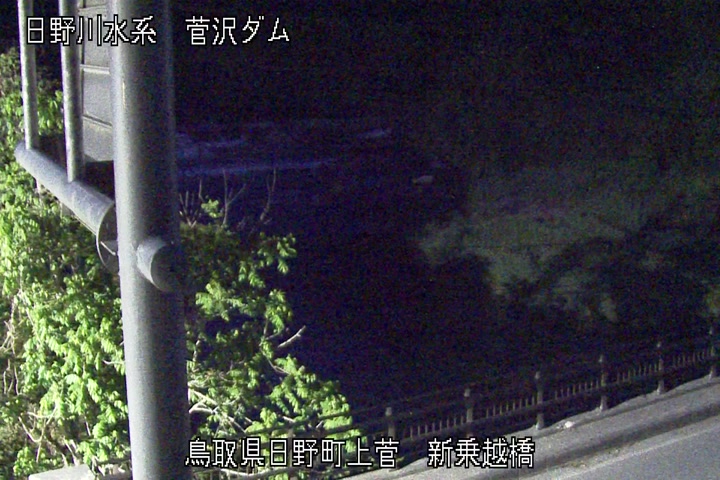 新乗越橋