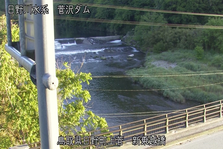 新乗越橋