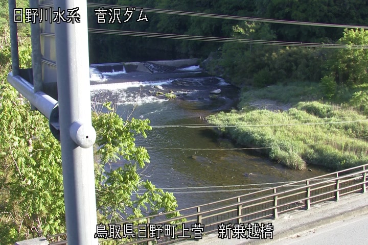 新乗越橋