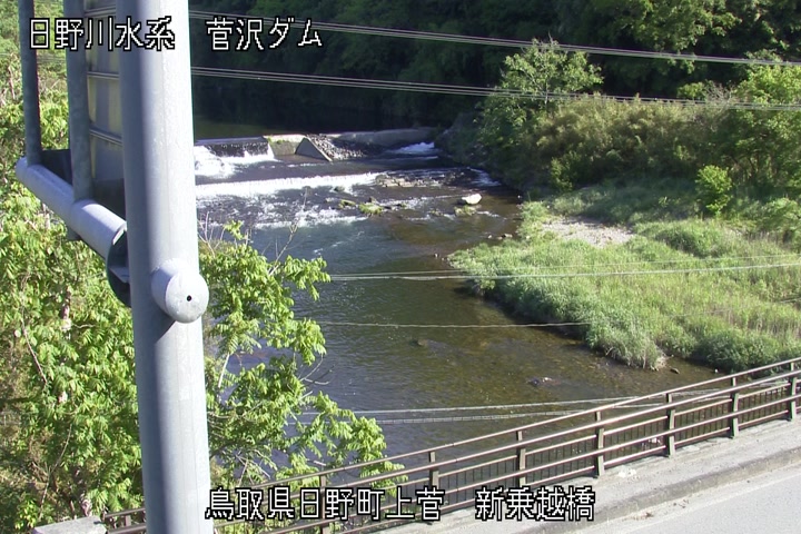 新乗越橋