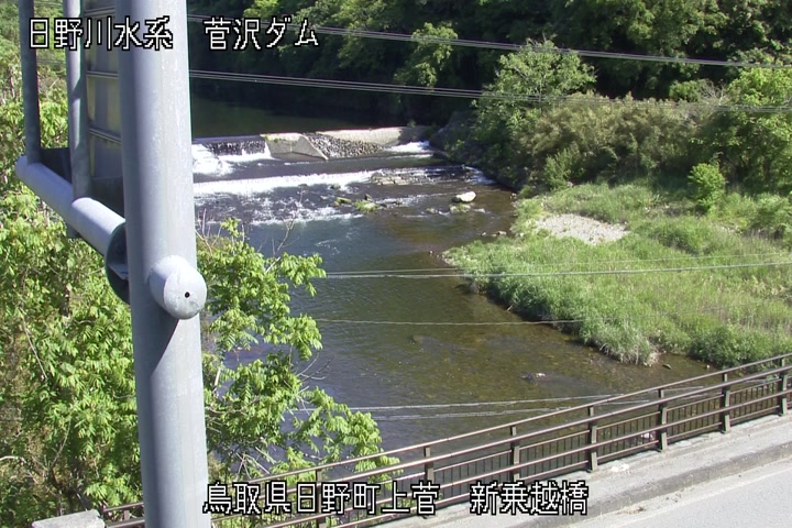 新乗越橋