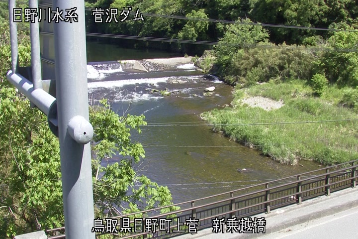 新乗越橋