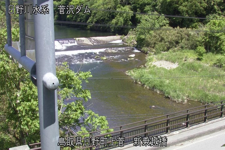 新乗越橋