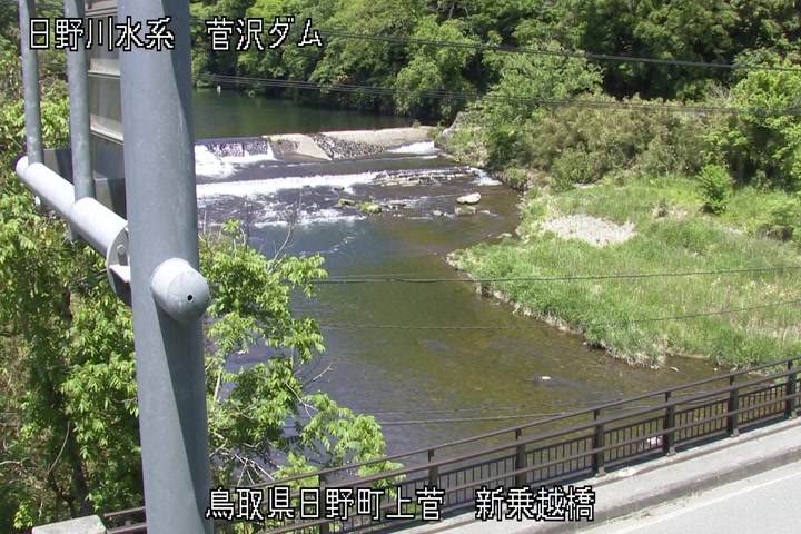 新乗越橋