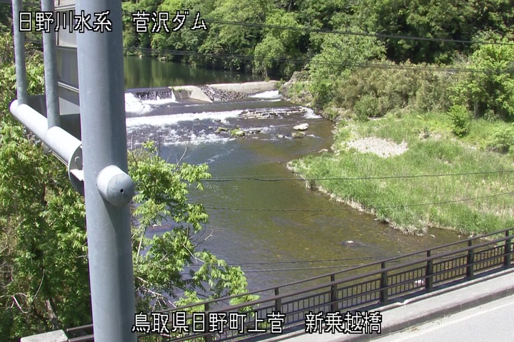 新乗越橋