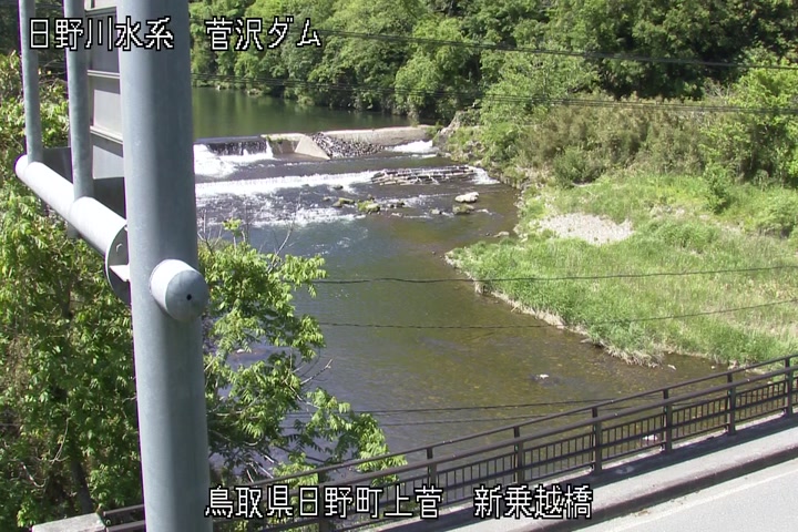 新乗越橋
