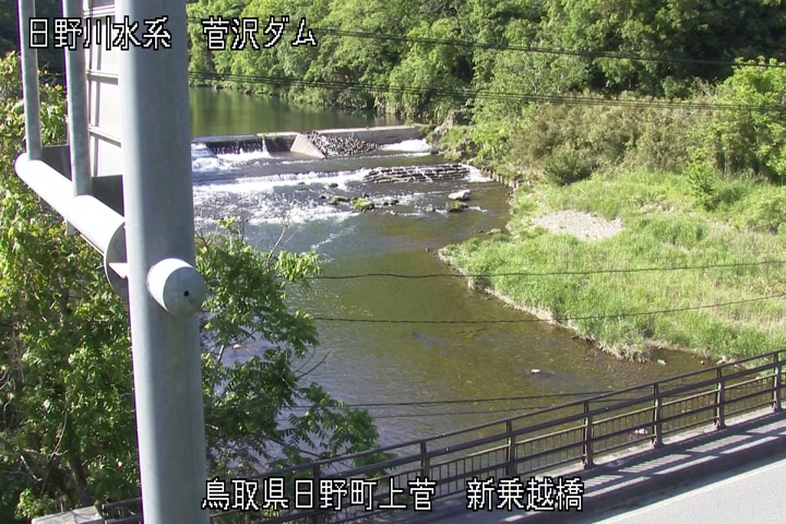 新乗越橋
