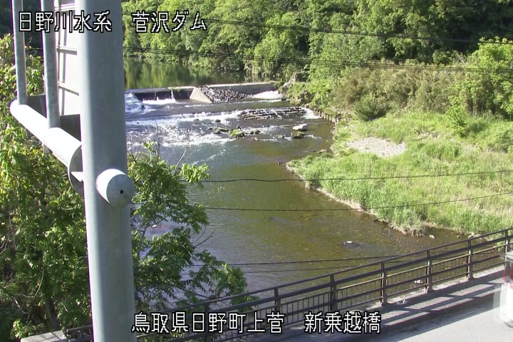 新乗越橋