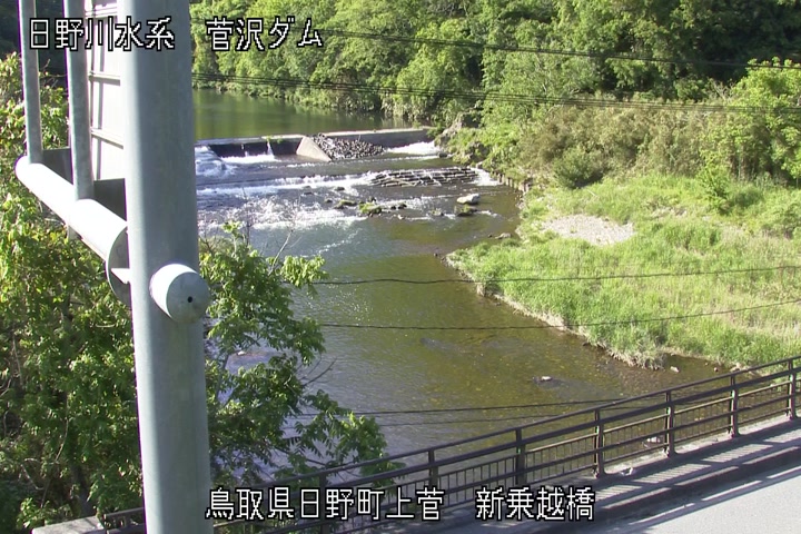 新乗越橋