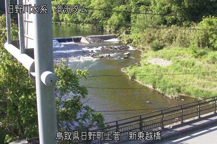 新乗越橋