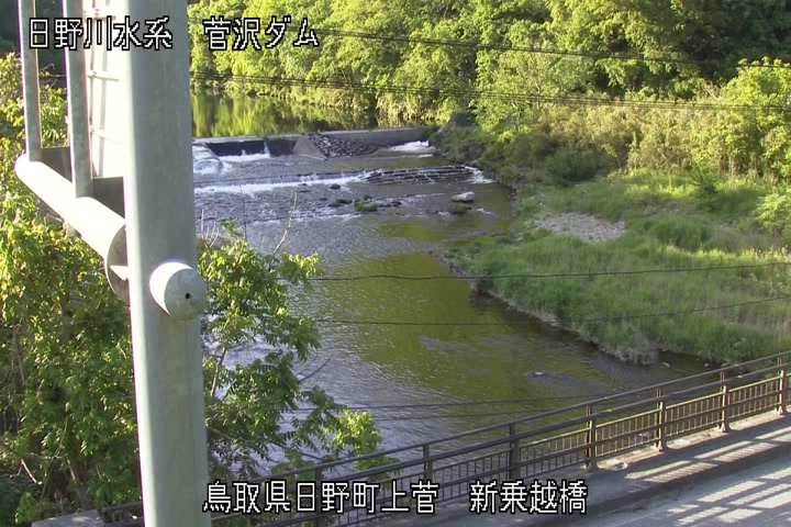 新乗越橋