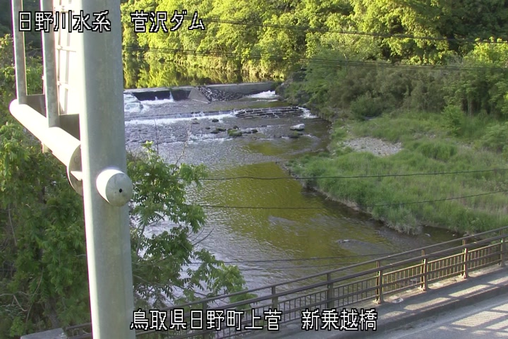 新乗越橋