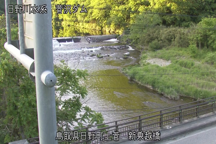 新乗越橋