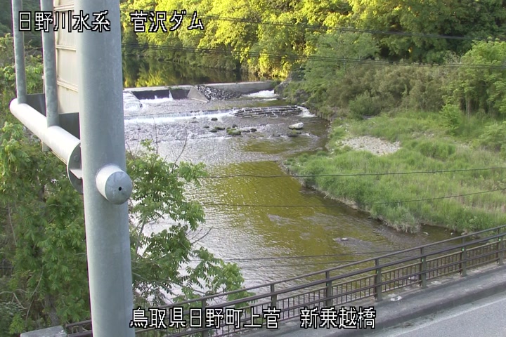 新乗越橋