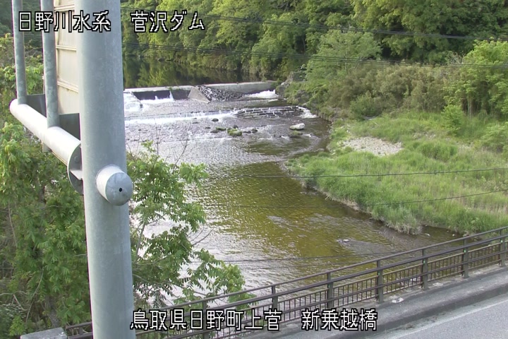 新乗越橋