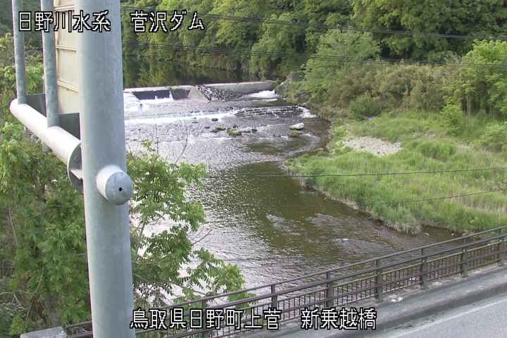 新乗越橋